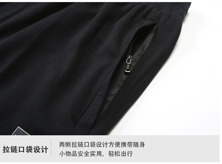 运动裤生产厂家