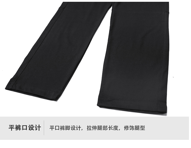 运动长裤定制