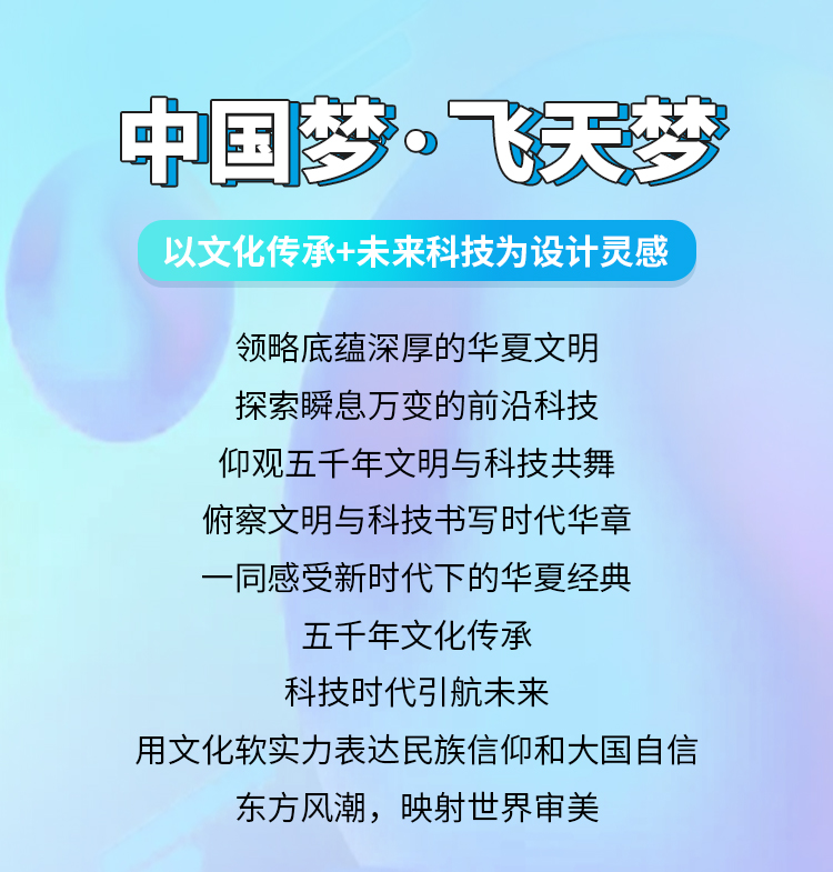 运动t恤衫