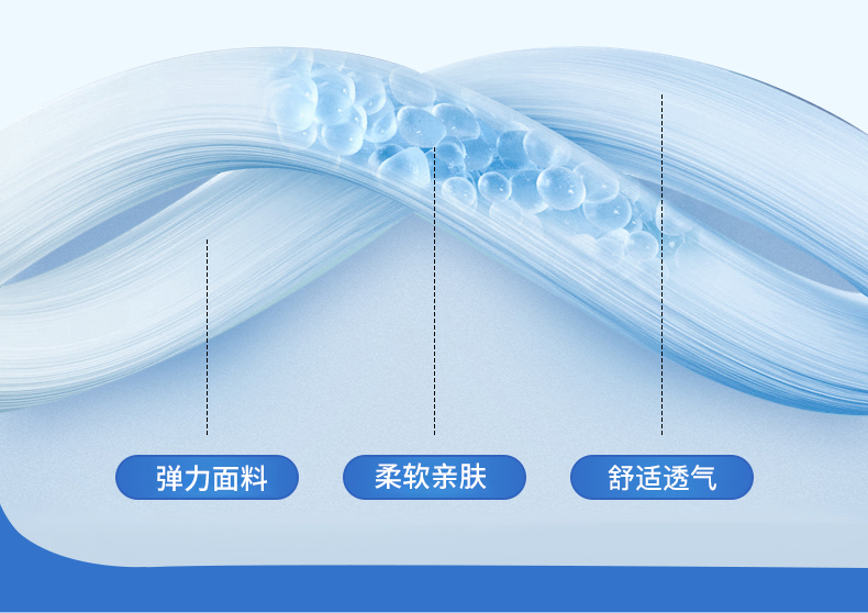 运动t恤定制厂家