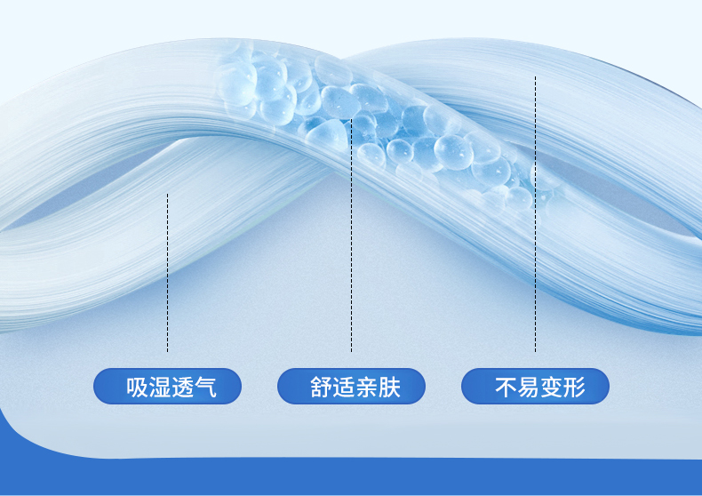 运动t恤定制厂家