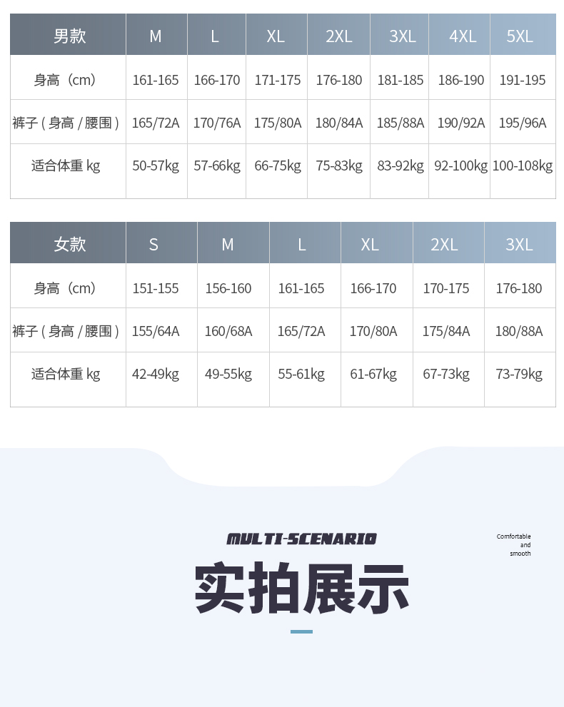 2336 图11