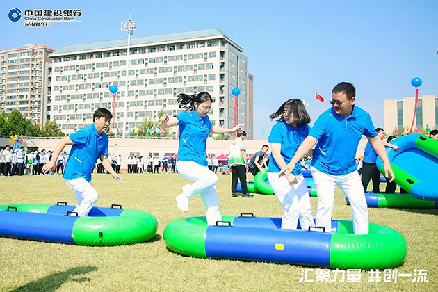 建行河南省分行第七届职工运动会 图41