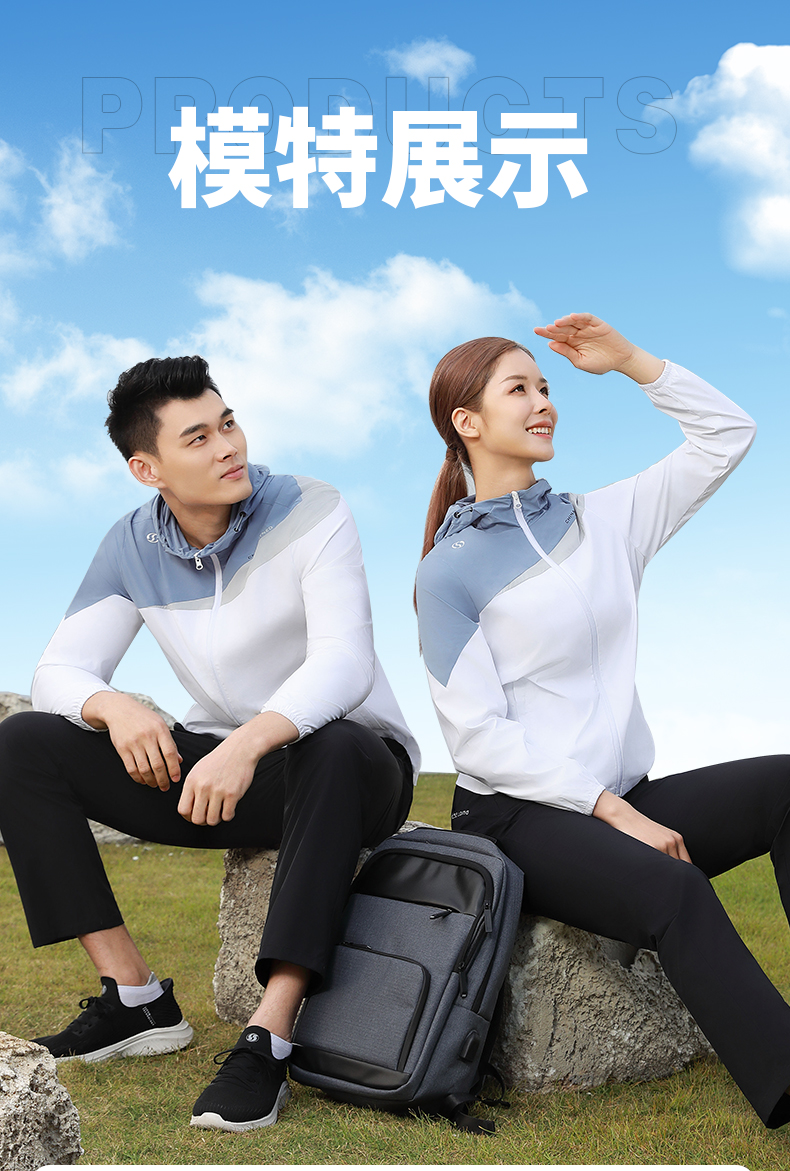 轻薄风衣 图12