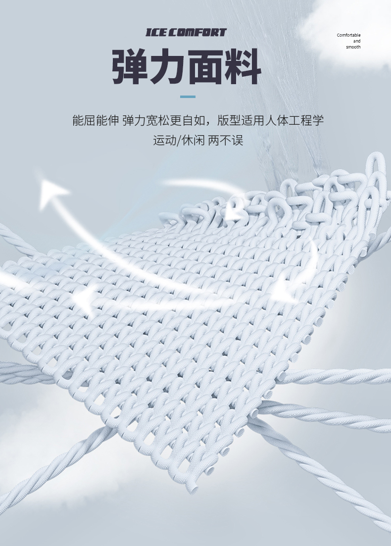 运动长裤 图5
