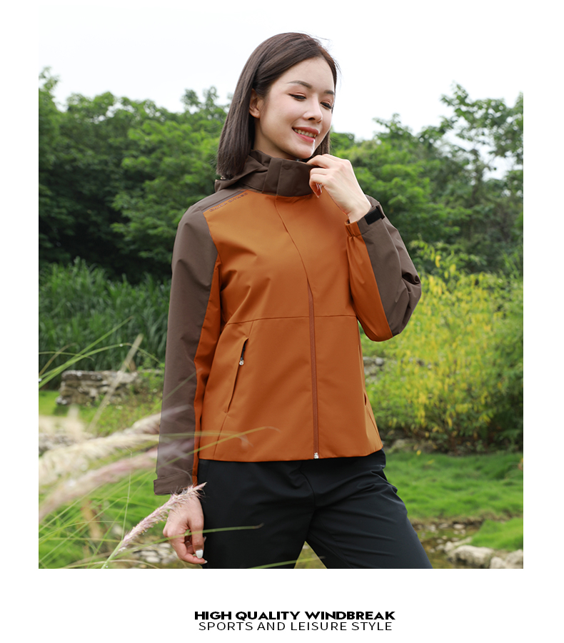 时尚户外风衣 图12 时尚户外风衣 图12