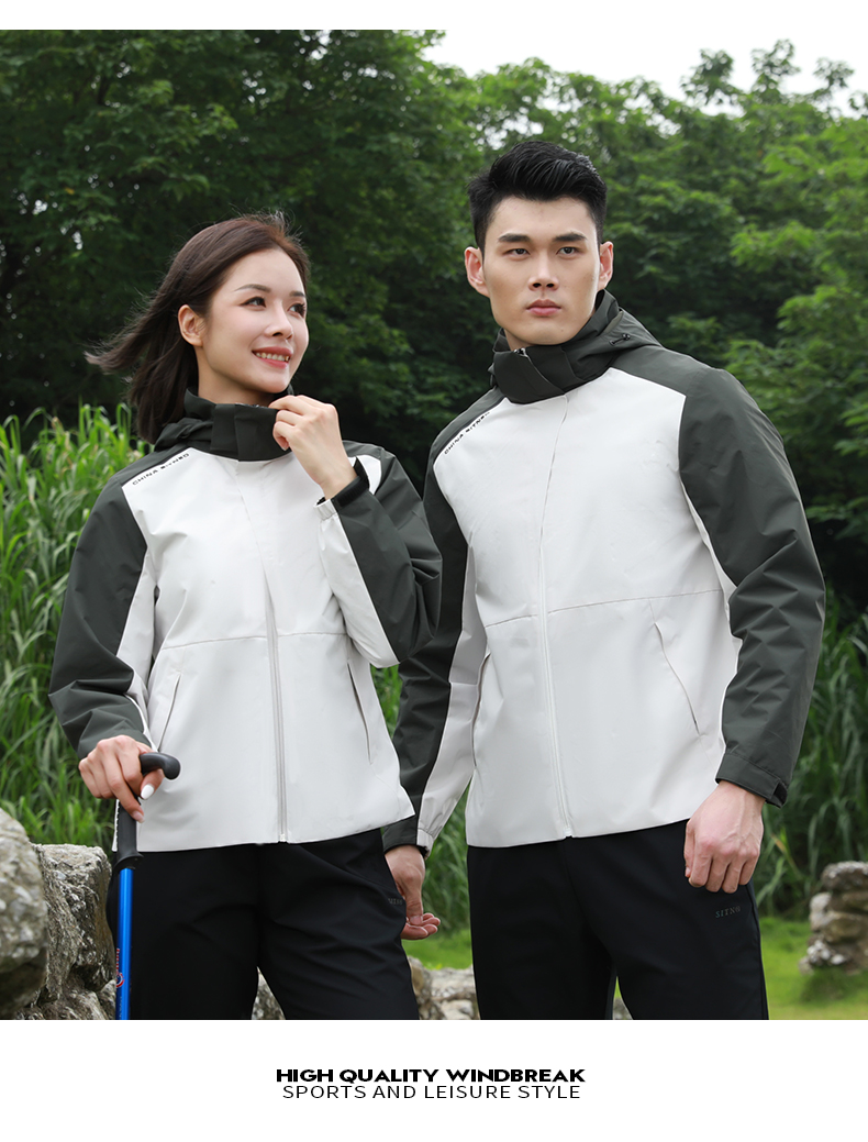 时尚户外风衣 图15 时尚户外风衣 图15