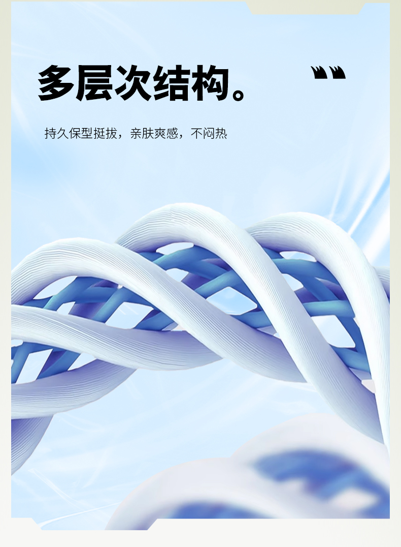 时尚针织外套 图5