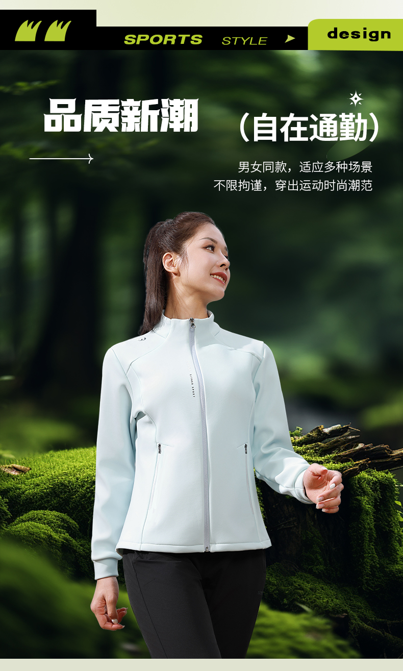 时尚针织外套 图3