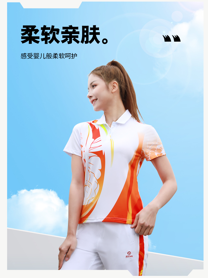 梭织外套 图13