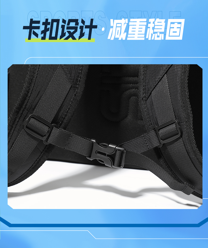 运动背包 图5