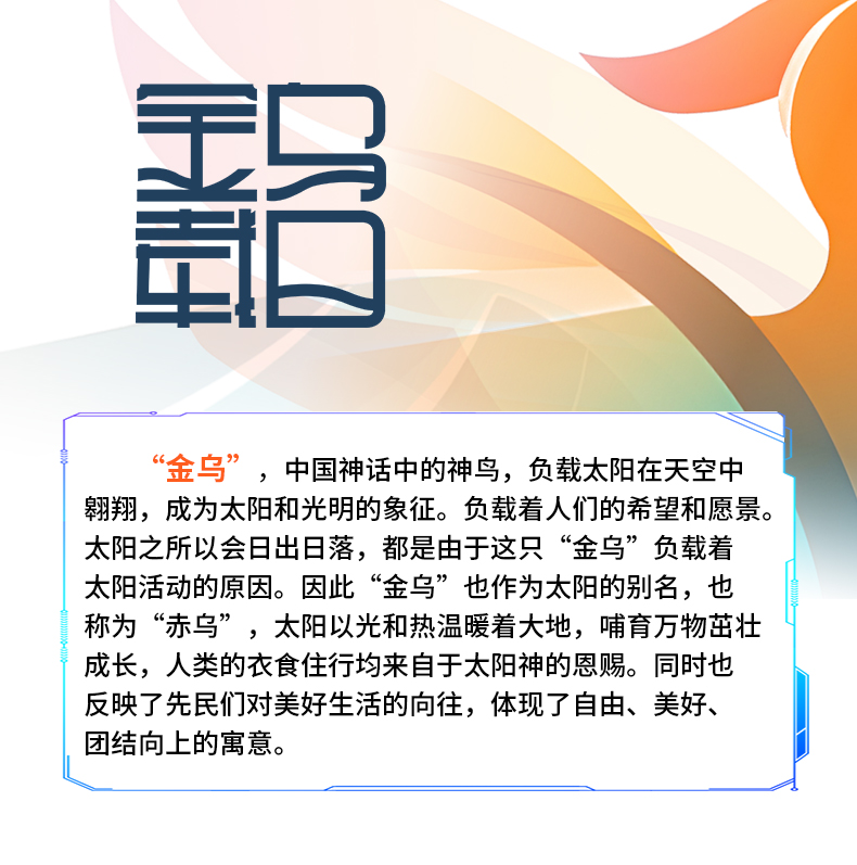 运动T恤1