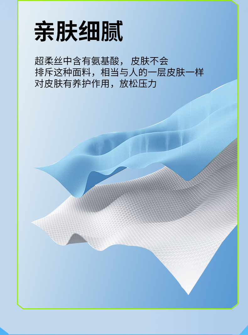 运动T恤4