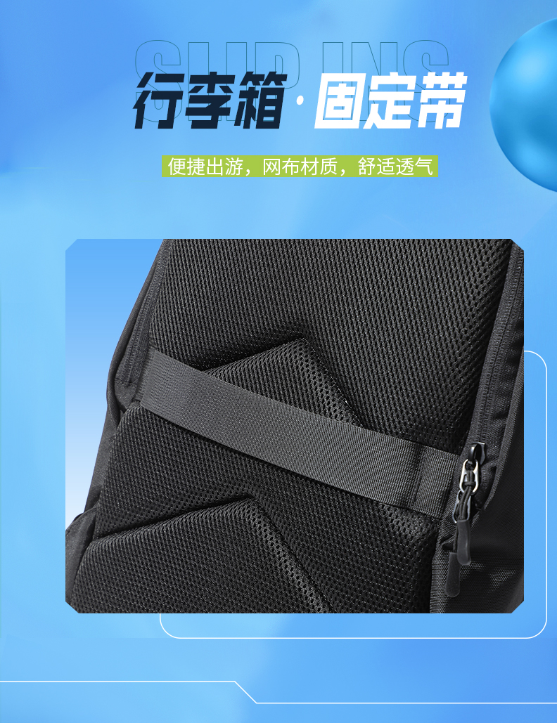 时尚运动包5