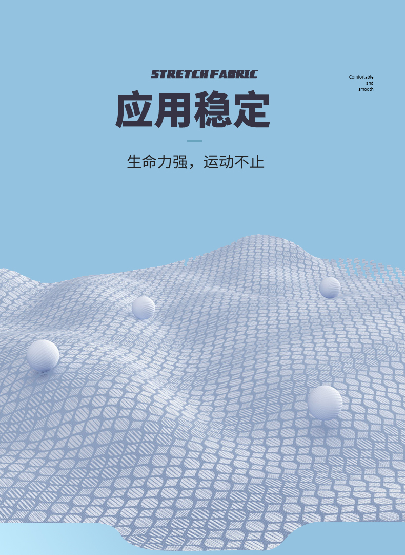 针织运动短裤5