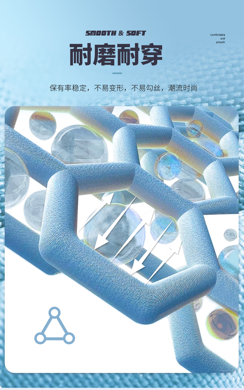 针织运动短裤6