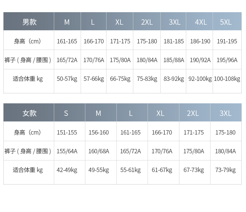 针织运动短裤10
