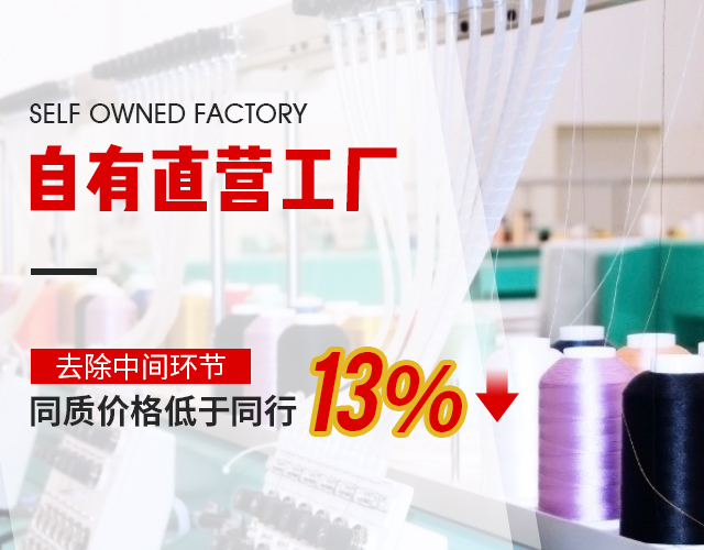 思腾体育团体运动服定制性价比高