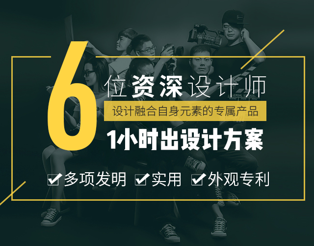 思腾体育运动服厂家资深设计团队