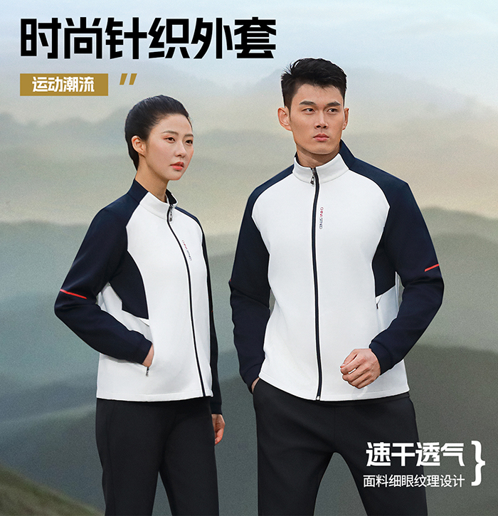 时尚针织外套 W399119/W399120 时尚针织外套 W399119/W399120