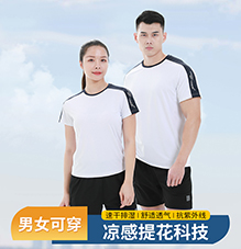 高品质团体运动服圆领T恤定做工厂883147/883148